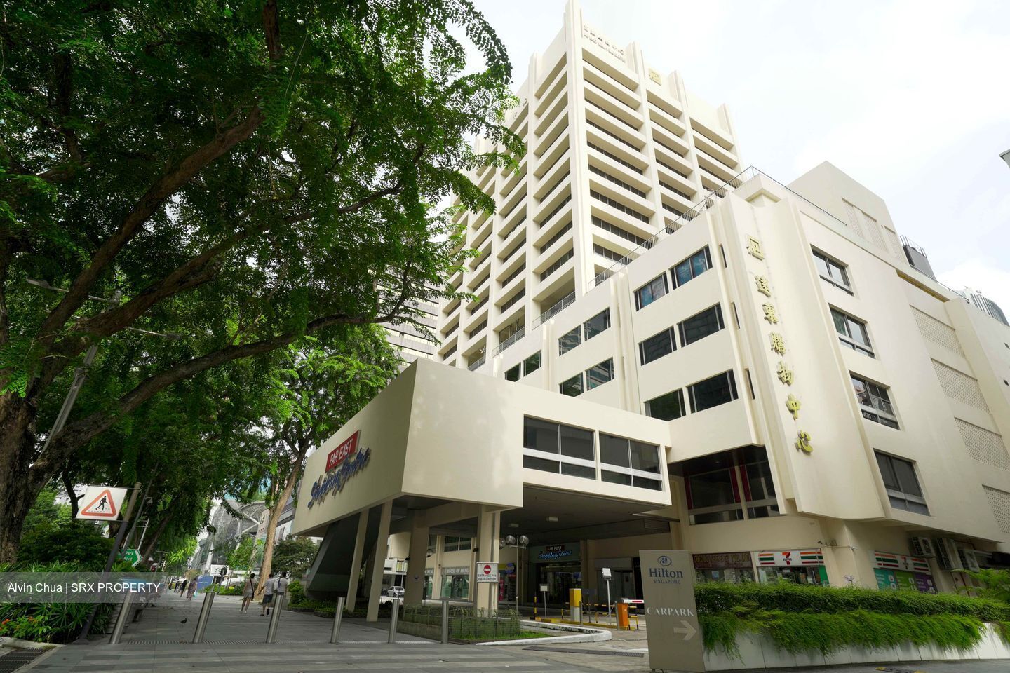 Far East Shopping Centre (D9), Retail #474790811